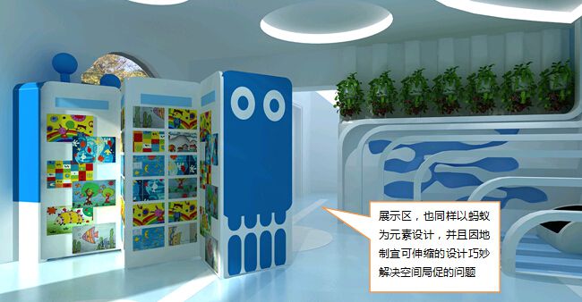 北京明天幼稚集团第十幼儿园蚁文化的科技幼儿园装修效果图